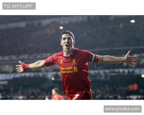 杰拉德:从利物浦传奇到世界足坛标杆的辉煌历程与影响力解析 杰拉德:从利物浦传奇到世界足坛标杆的辉煌历程与影响力解析