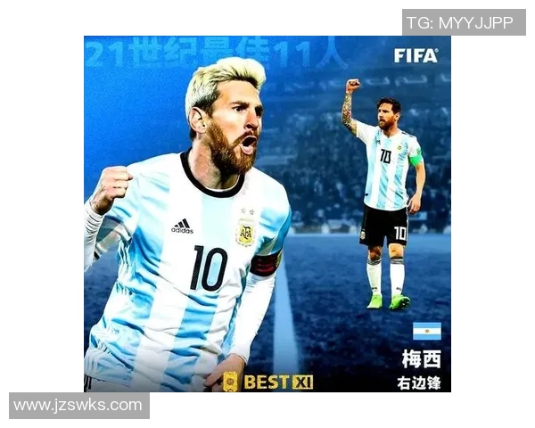 足球传奇传承新生代 谁将成为梅西C罗之后的下一位巨星 足球传奇传承新生代 谁将成为梅西C罗之后的下一位巨星