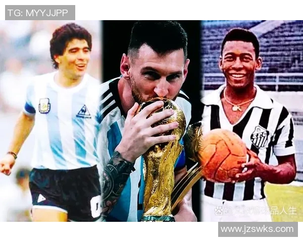 足球巨星年轻时技术风采:从梅西到C罗的成长轨迹与天赋展示 足球巨星年轻时技术风采:从梅西到C罗的成长轨迹与天赋展示